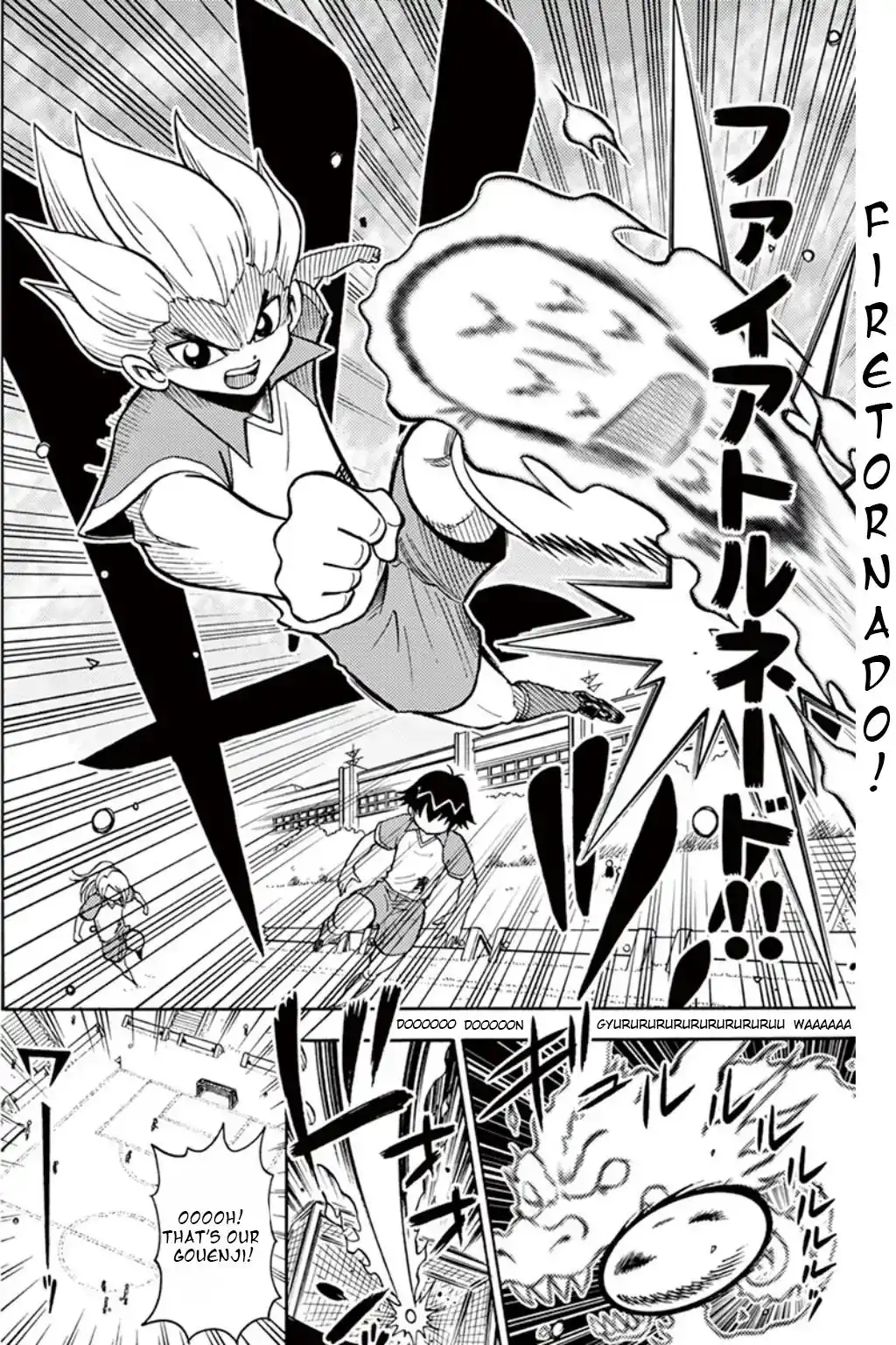 Inazuma Eleven Chapter 6 3